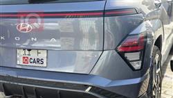 هيونداي كونا